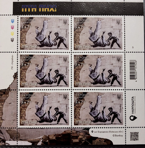 ff-stamps.jpg